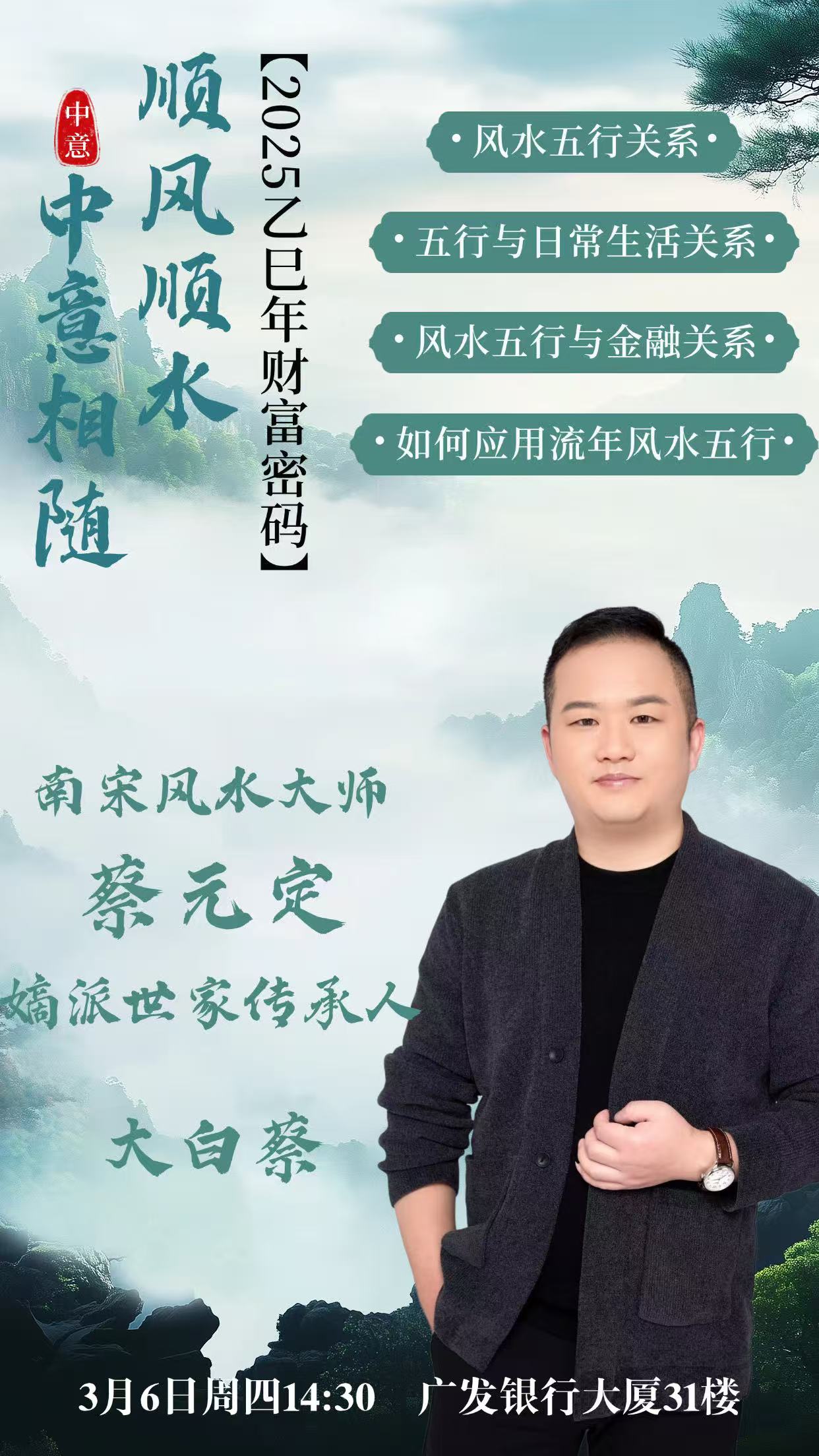 工作室环境