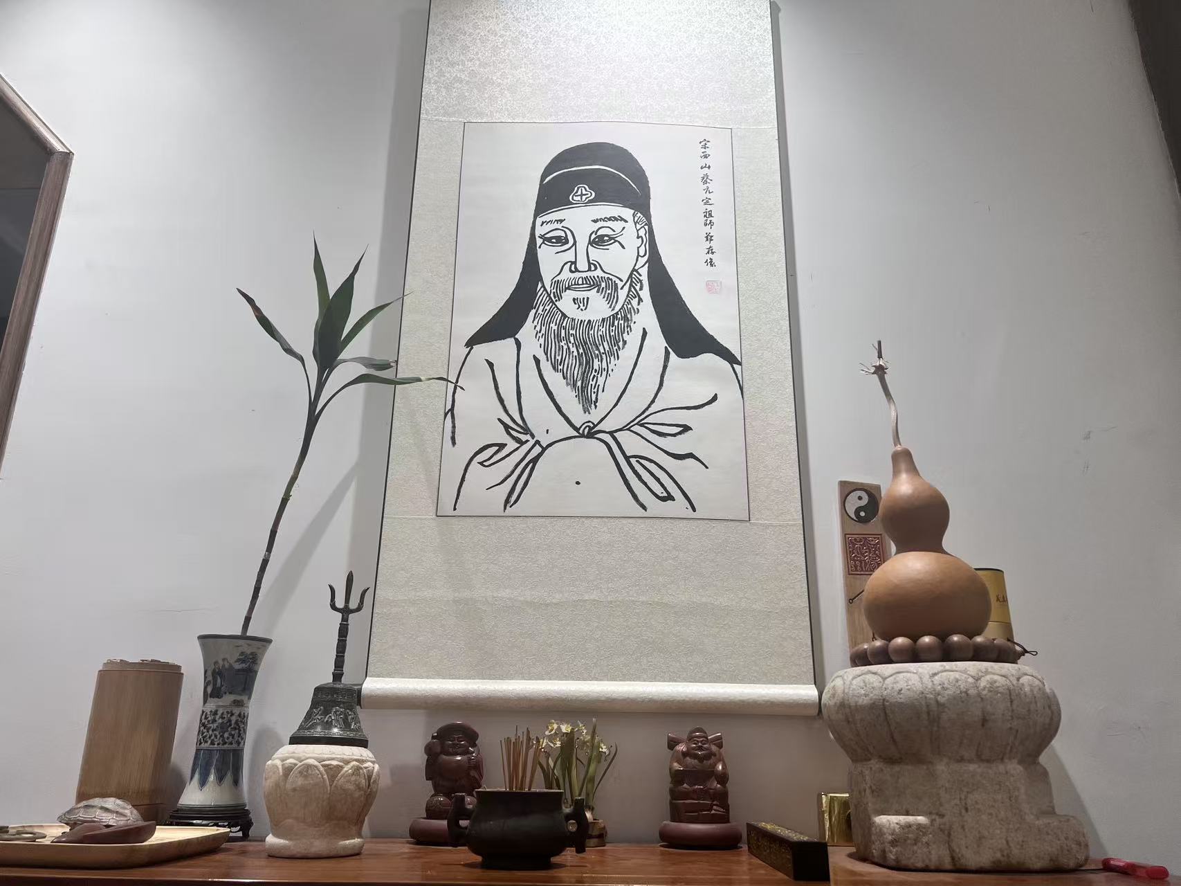 蔡元定